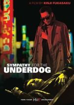 Watch Sympathy for the Underdog Primewire
