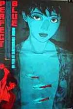 Watch Perfect Blue Primewire