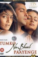 Watch Tumko Na Bhool Paayenge Primewire