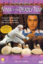 Watch Shu shi shen chuan Primewire