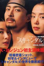 Watch Scandal - Joseon namnyeo sangyeoljisa Primewire