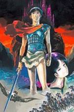 Watch Arion Primewire