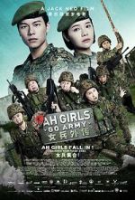 Watch Ah Girls Go Army Primewire