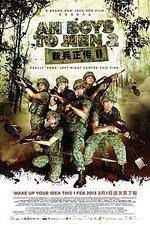 Watch Ah Boys to Men Primewire