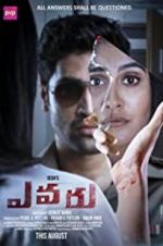 Watch Evaru Primewire
