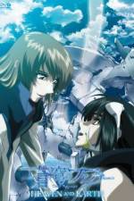 Watch Soukyuu no Fafner Dead Aggressor  Heaven and Earth Primewire
