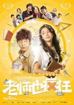 Watch Crazy Teacher Primewire