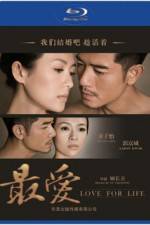 Watch Love For Life Primewire