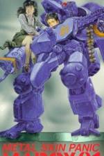 Watch Metal Skin Panic Madox-01 Primewire
