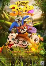 Watch 3 Little Pigs and the Magic Lamp Primewire