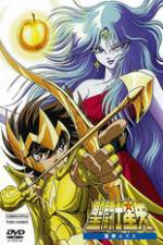 Watch Seinto Seiya: Jashin Erisu Primewire