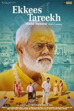 Watch Ekkees Tareekh Shubh Muhurat Primewire