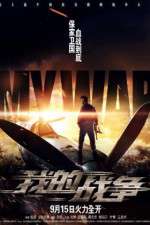 Watch My War Primewire