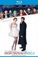 Watch My boyfriend, Angel (  ) Primewire
