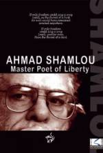 Watch Ahmad Shamlou: Master Poet of Liberty Primewire
