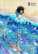 Watch Deep Sea Primewire