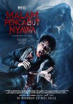 Watch Respati Primewire