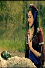 Watch The Princess & The Slimy Frog Prince Primewire