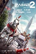 Watch Detective Chinatown 2 Primewire