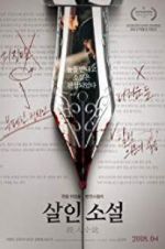 Watch True Fiction Primewire