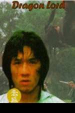 Watch Long xiao ye Primewire