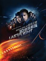 Watch Flight from Hell Primewire