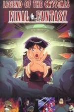 Watch Final Fantasy Primewire