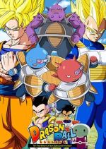 Watch Dragon Ball: Hey! Son Goku and Friends Return!! (Short 2008) Primewire