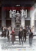 Watch The Prosecutor Primewire