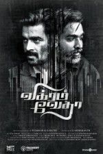 Watch Vikram Vedha Primewire