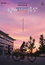 Watch Moving On Primewire