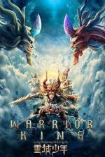 Watch Warrior King Primewire
