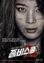 Watch Zombie School Primewire
