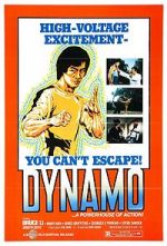 Watch Bu ze shou duan Primewire