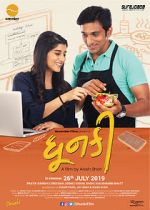 Watch Dhunki Primewire
