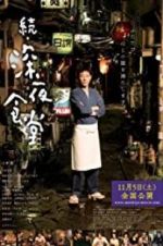 Watch Midnight Diner 2 Primewire