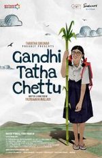 Watch Gandhi Tatha Chettu Primewire