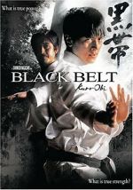 Watch Black Belt Primewire