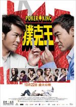 Watch Poker King Primewire