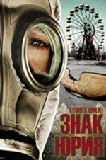 Watch Yuri\'s Omen Primewire