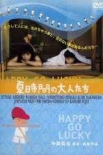 Watch Natsu jikan no otonatachi Primewire