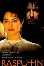 Watch Agoniya Primewire