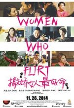Watch Women Who Flirt Primewire