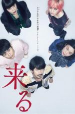 Watch It Comes Primewire