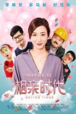 Watch Dating Times Primewire