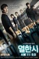 Watch 11 A.M. Primewire