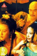 Watch Da nei mi tan: Zhi ling ling xing xing Primewire