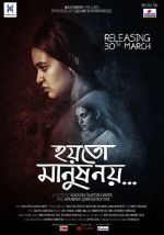 Watch Hoyto Manush Noy Primewire