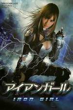 Watch Iron Girl Primewire