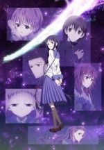 Watch Book Girl Primewire
